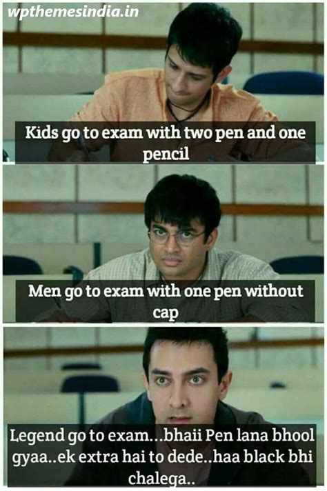 funny memes in hindi|school funny memes in hindi.